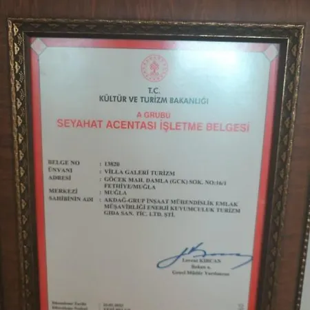 Hisaronu Capella * Фетхие